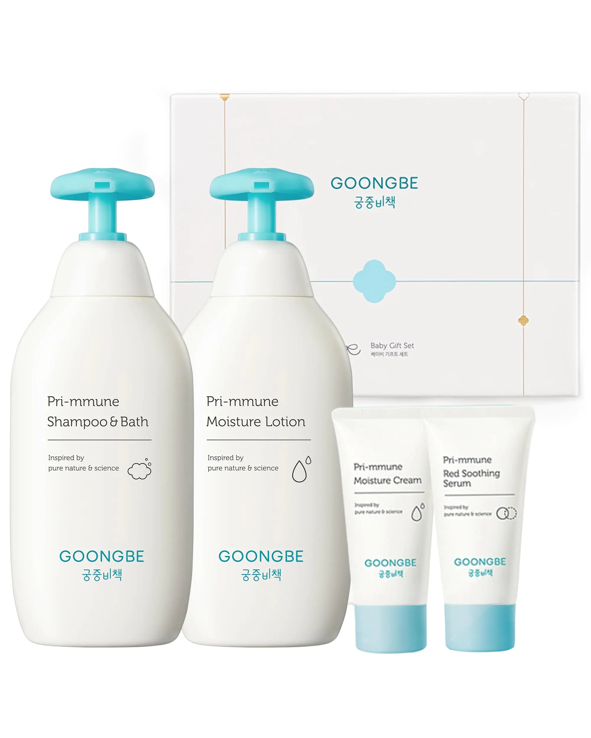 GOONGBE Baby Essential Skincare Kit - Korean Hydrating Set